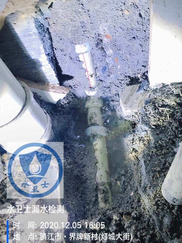 丹陽漏水檢測案例